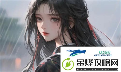暴躁老牛的少女免费观看电视剧