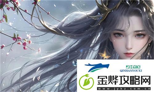 与发小C1V1爸爸共度美好时光