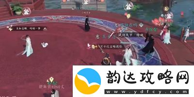 逆水寒手游粉色花环怎么获得