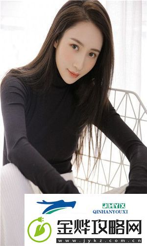 91在线**精品㊙入口91高能内容搭配流畅体验