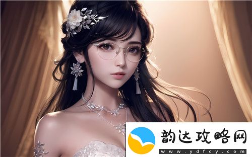 91精品秘