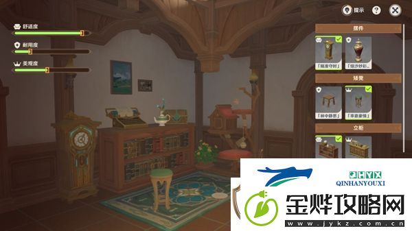 原神茸茸城堡大喵险第三关怎么过