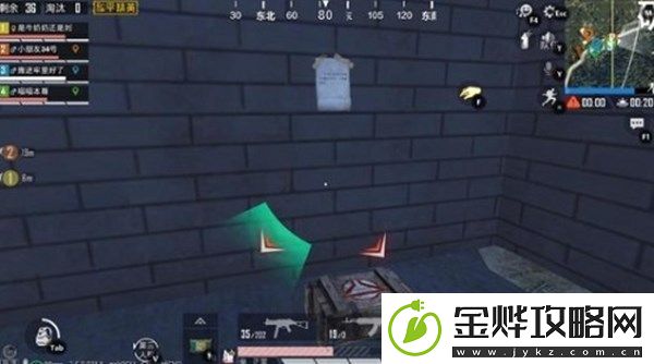 和平精英暗夜危机神秘纸条有什么用