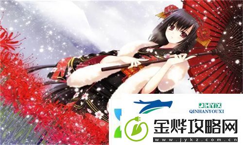 少女免费观看片哔哩哔哩在线观看视频—网友热议！线上平台如何带动观影新潮流！