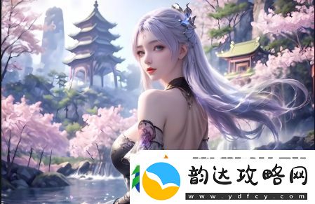 “高嫁柳嫁家剧情再探