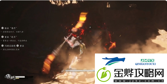 黑神话悟空阿罗金片怎么获得