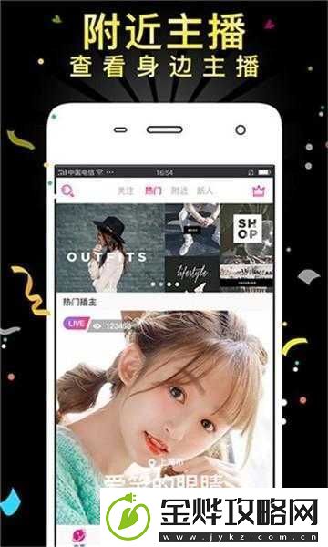 啦啦啦在线视频免费观看正在播放