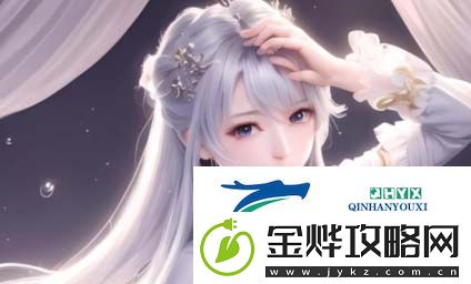 倩女幽魂之春插秧节