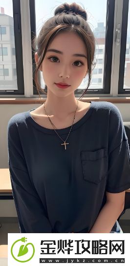 什么是“乖乖挨C”