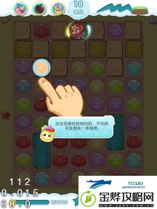 你好玉米宠物系统攻略