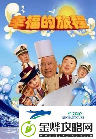 小蜜桃电影