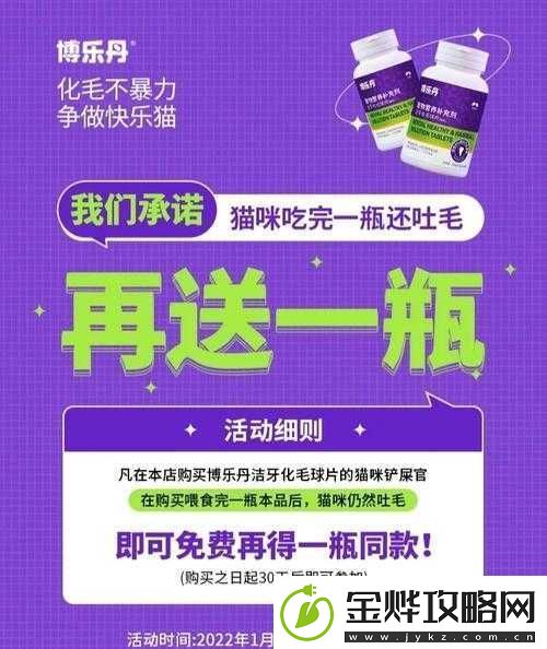www.毛片相关内容的健康有益探讨与启示