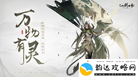 何为现象级游戏