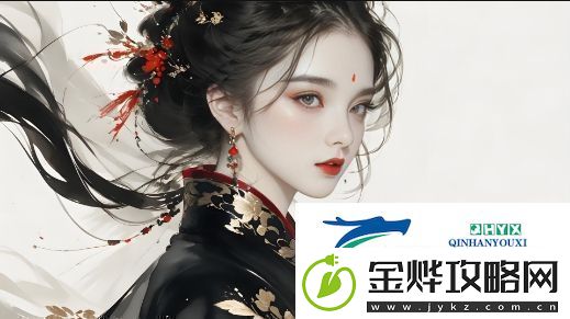 如何在亲密关系中增进彼此的激情与互动提升双方的满足感和幸福感