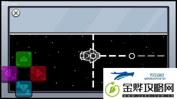 内鬼v5官方正版