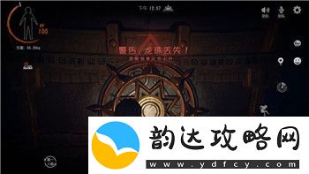 死亡岛2攻略武器图鉴大全——全面解析游戏中最强武器及其使用技巧