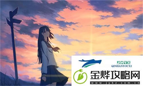 金花瓶楷梅花2观看方法揭秘