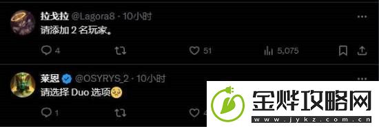艾尔登法环新作发布视觉图