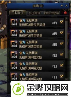 鍦颁笅鍩庝笌鍕囧＋锛氭繁娓婁功搴撻棬绁ㄨ幏鍙栨敾鐣涓冨僵鑺傛父鎴忕綉