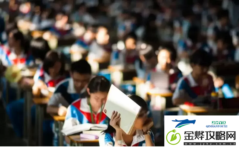 小镇做题家是什么梗