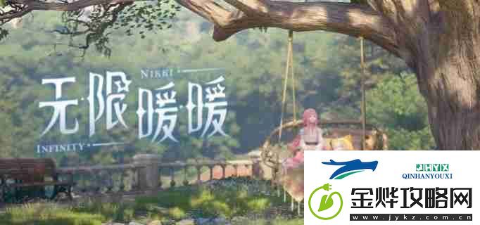 无限暖暖战斗系统怎么打