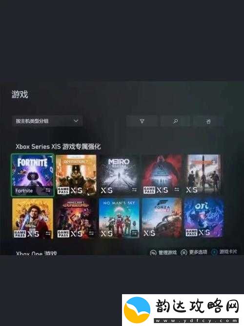 XboxSeriesS