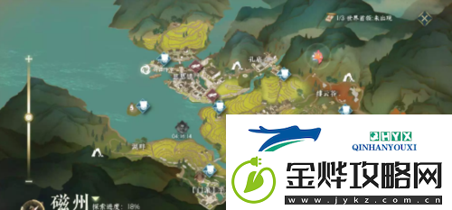 逆水寒手游龙门客栈怎么加入