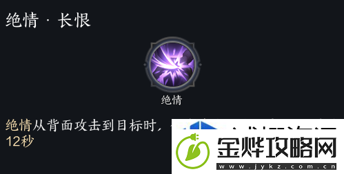 独特玩法