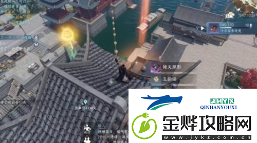 逆水寒手游镜天照影怎么获得
