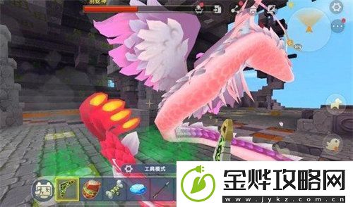 迷你世界羽蛇神怎么打
