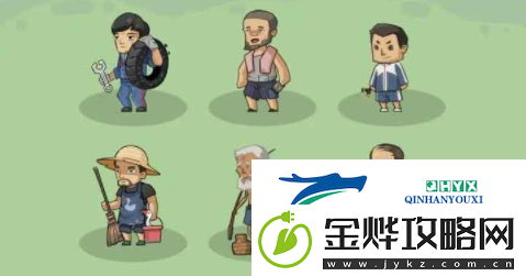 王小屋的屋屋保卫战怎么扫荡
