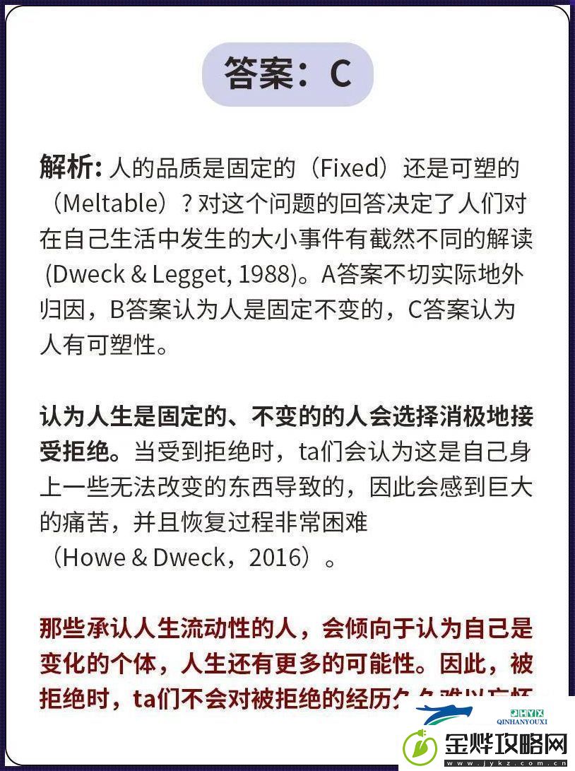 崛起科技界的“逆行者”