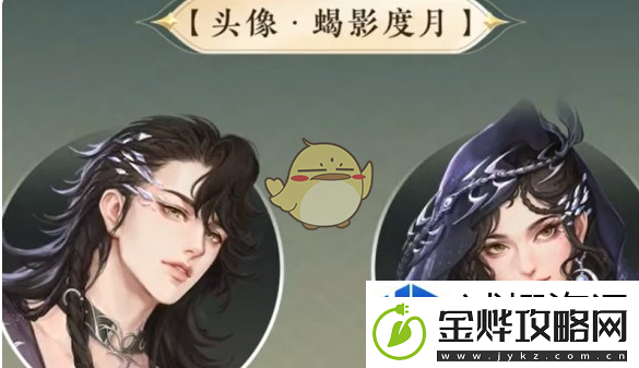 沙盒创意空间
