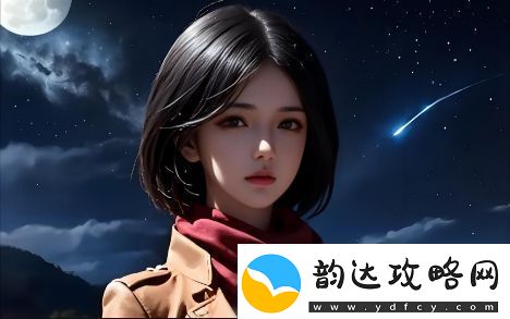 姐妹7完整版是什么