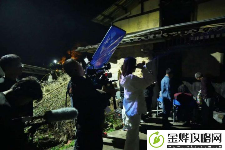 古厝之谜拍摄完毕