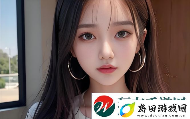 抓住貂蝉的两只大球球主题曲为何成为热门话题