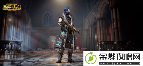 和平精英幻世尖兵套装怎么样