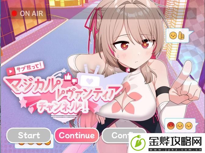 探索“少女频道在线观看高清”