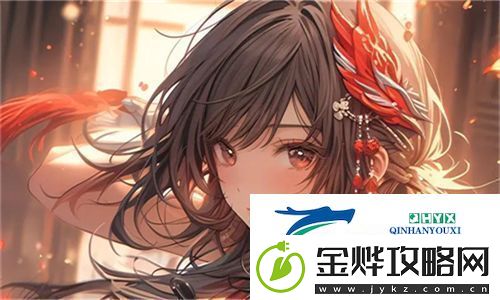 大自然的甜蜜馈赠