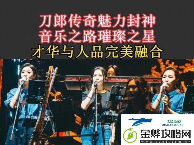 国内年轻女