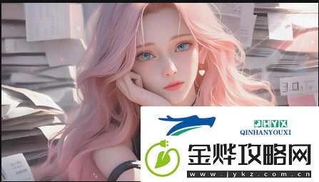 一级A与一级B标准下的汉字书写