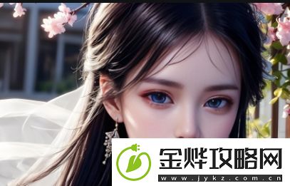 如何避免欧洲尺码和日本尺码差异导致的购物卡顿问题