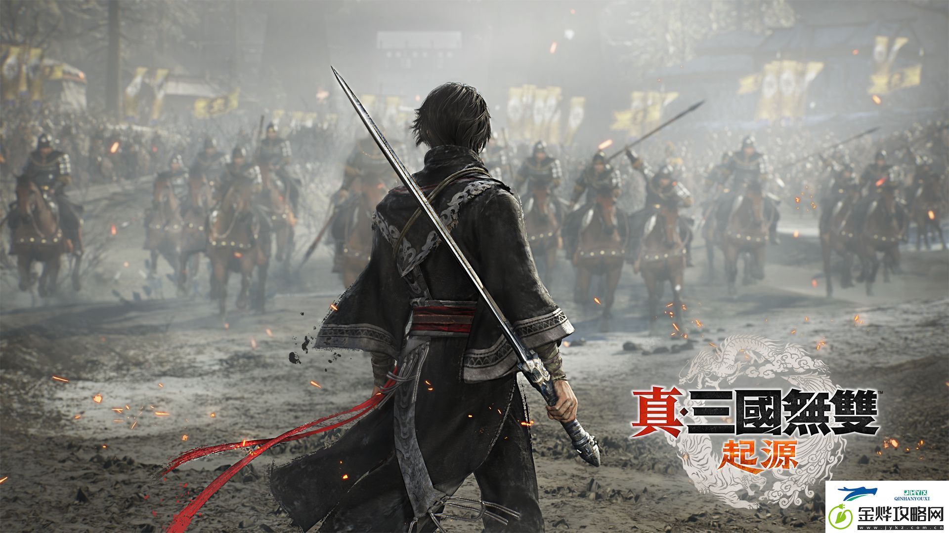 真三国无双