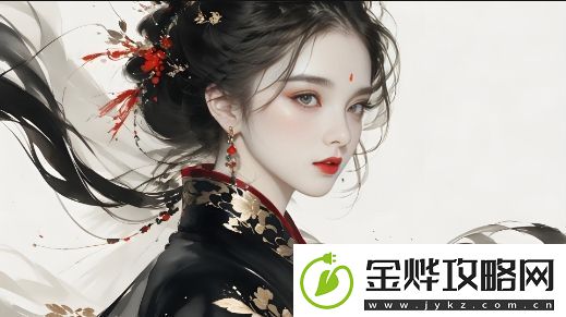 老公每天要求妻子光着睡觉是正常现象吗夫妻如何应对彼此的亲密需求