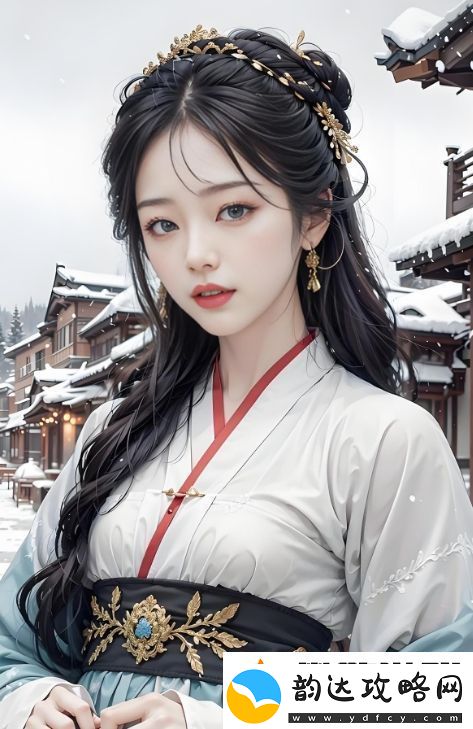 图书馆的女朋友第一季剧情解析