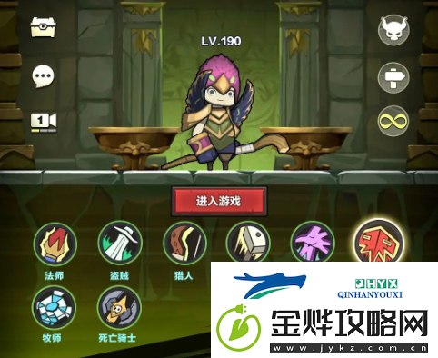 异世界勇者2023年12月礼包码合集