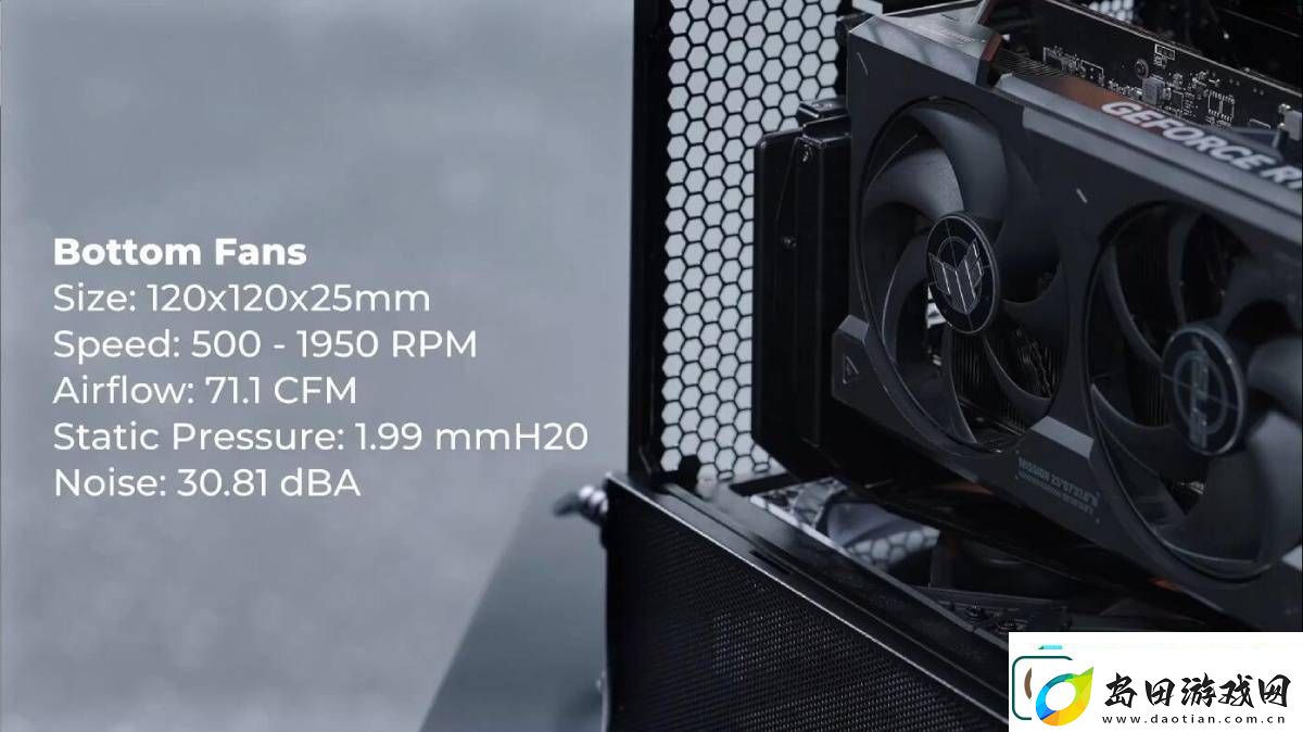 联力LANCOOL