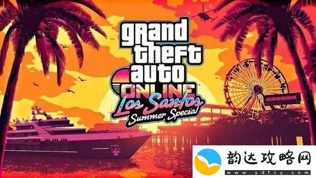 gta5武器全满代码无限子弹