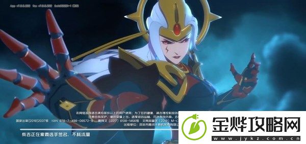 王牌战士雷公电母时装怎么获取