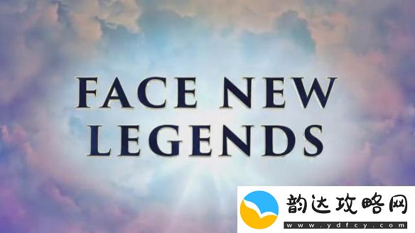 神话时代